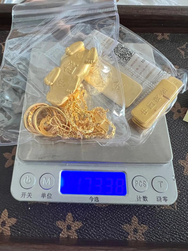 珠宝首饰